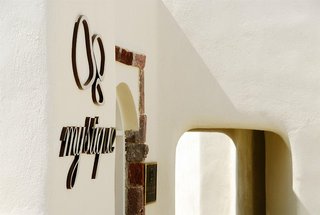 mystique a luxury collection hotel santorini