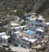 aegean view hotel