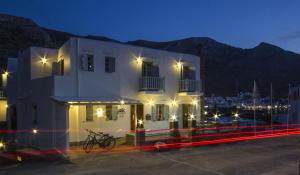 alk hotel