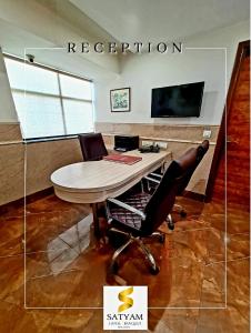 satyam room