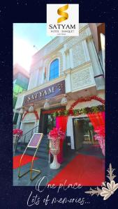 satyam room