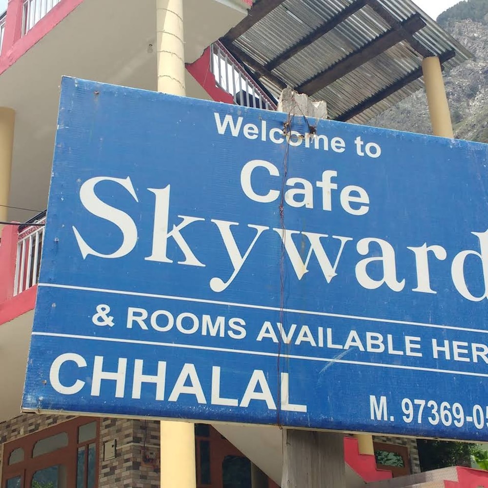 skyward cafe and guest house