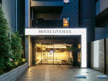 hotel livemax sendai aobadori