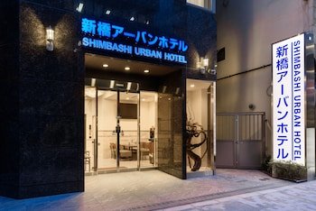 shimbashi urban hotel