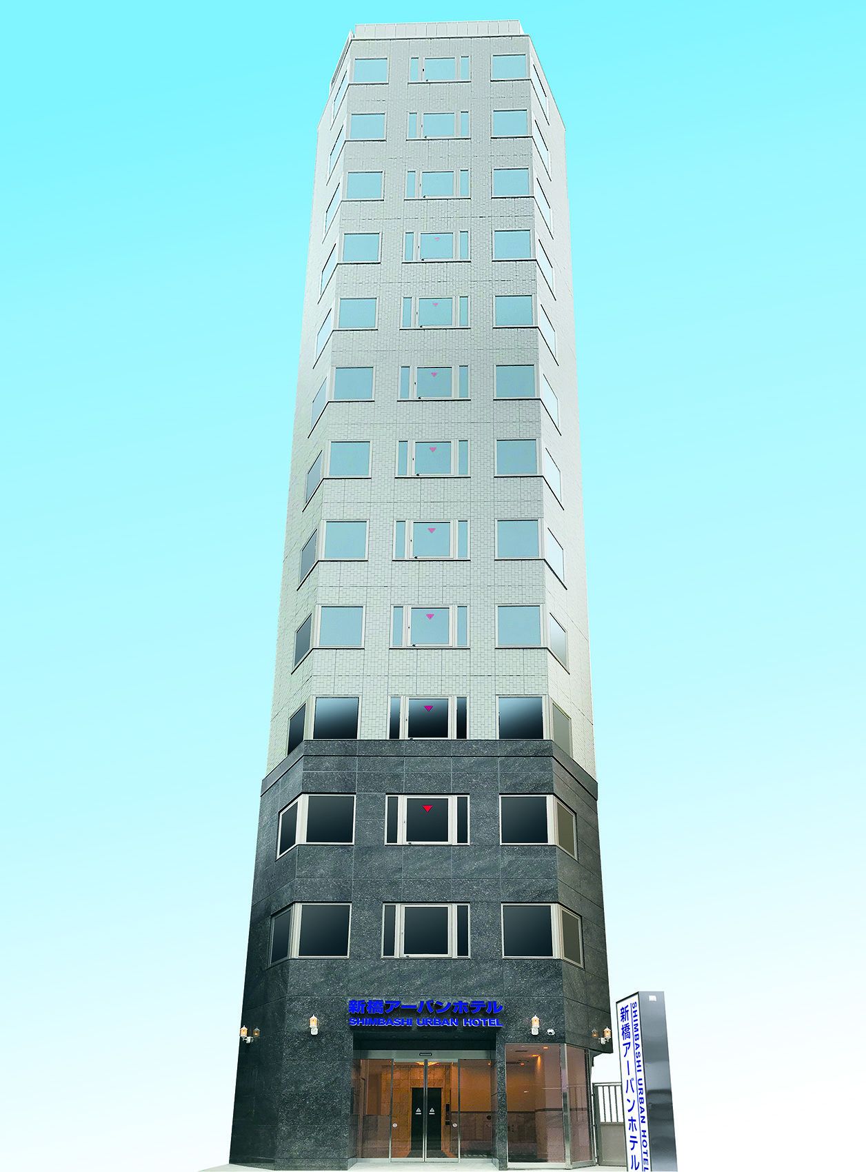 shimbashi urban hotel