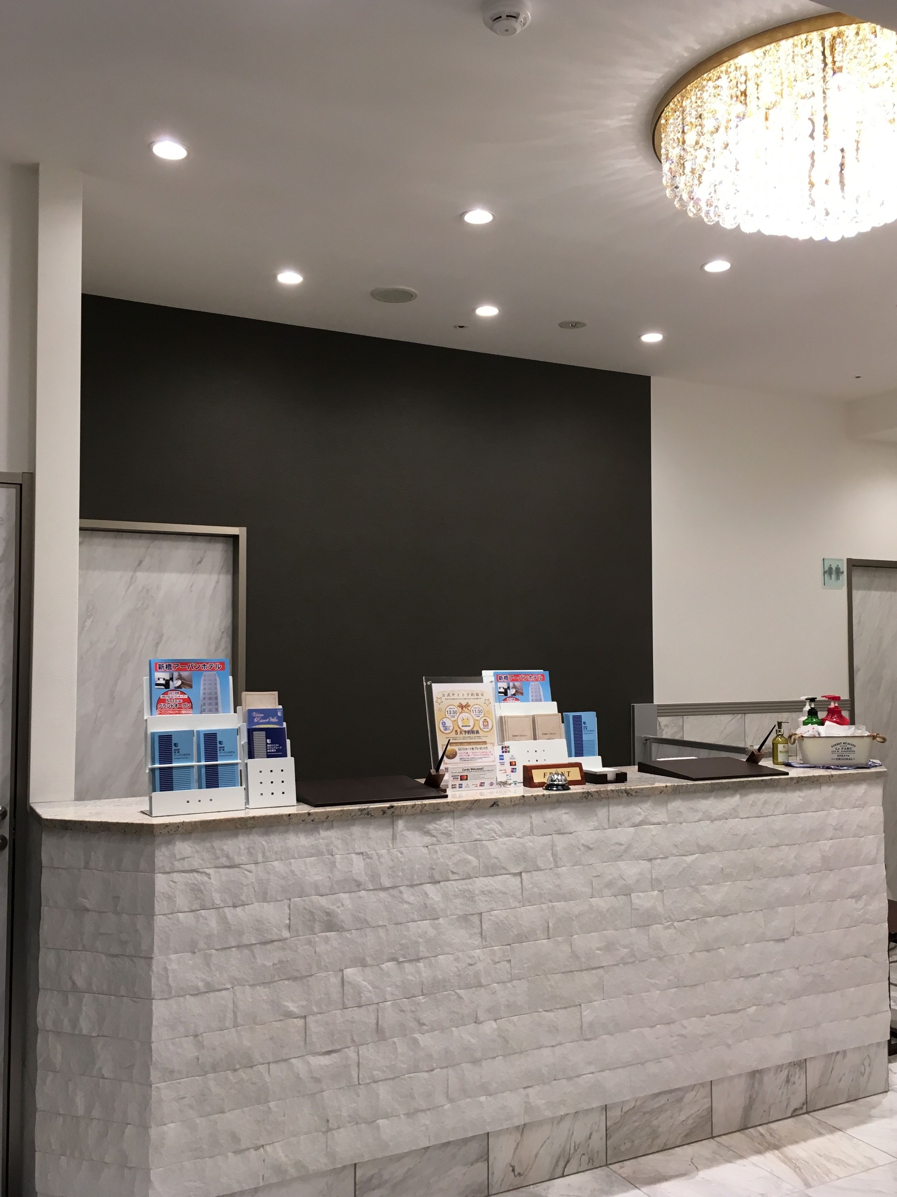 shimbashi urban hotel