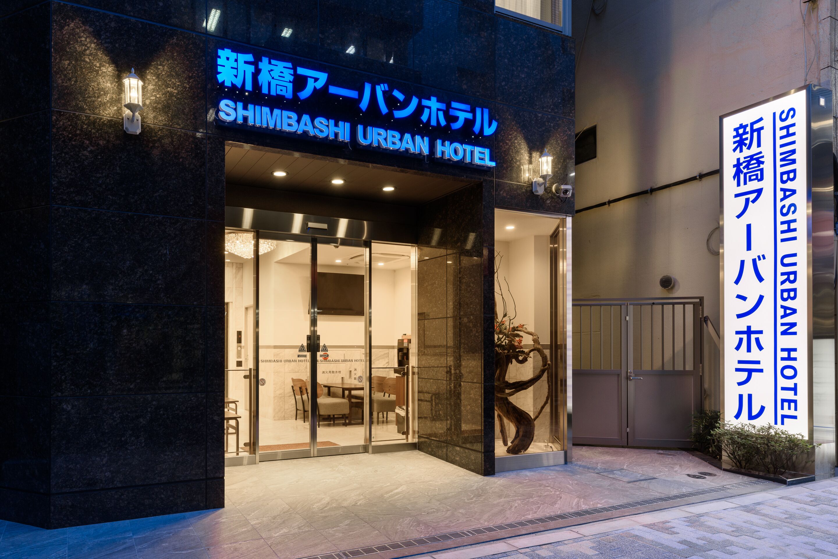 shimbashi urban hotel