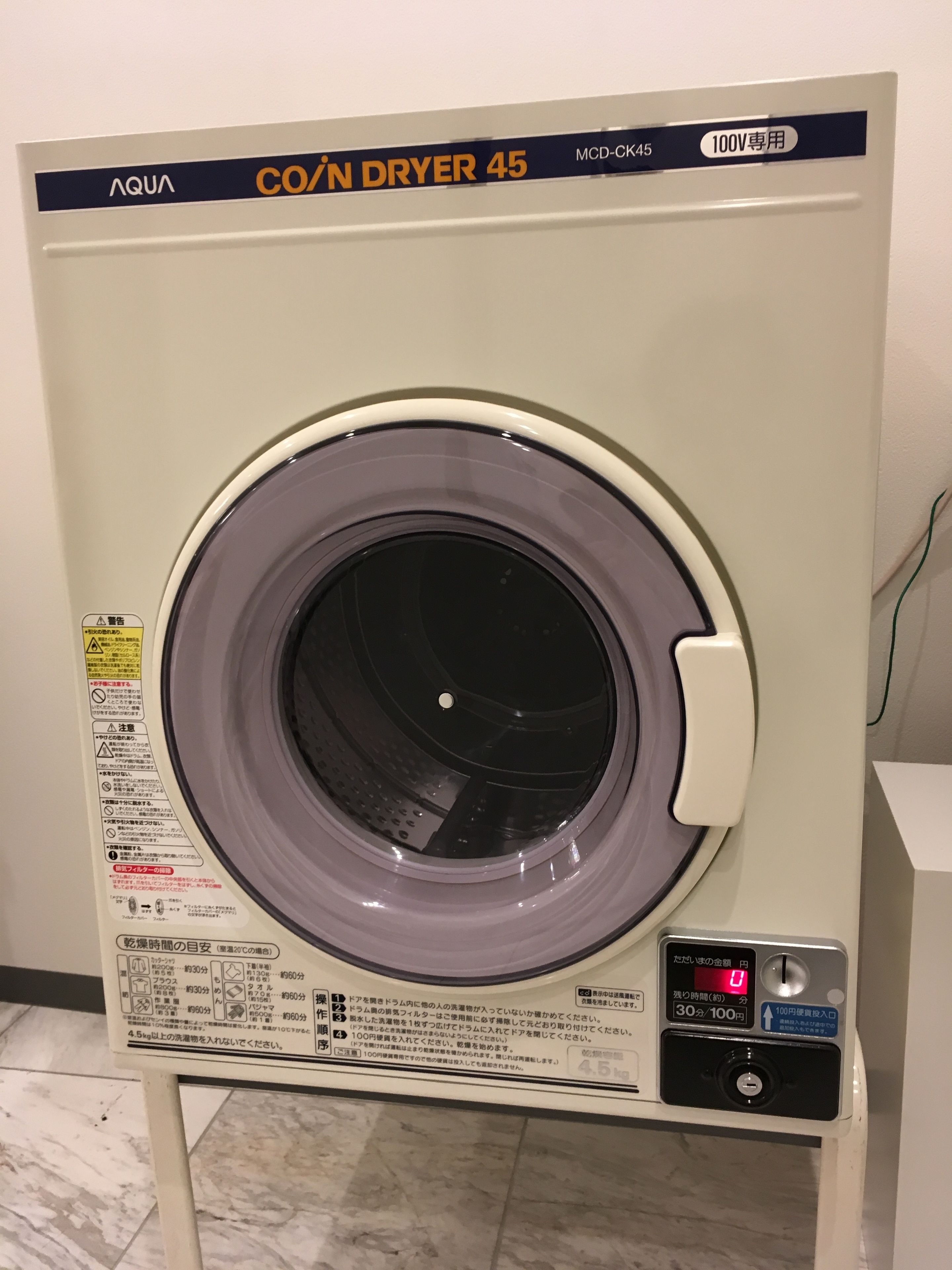 shimbashi urban hotel