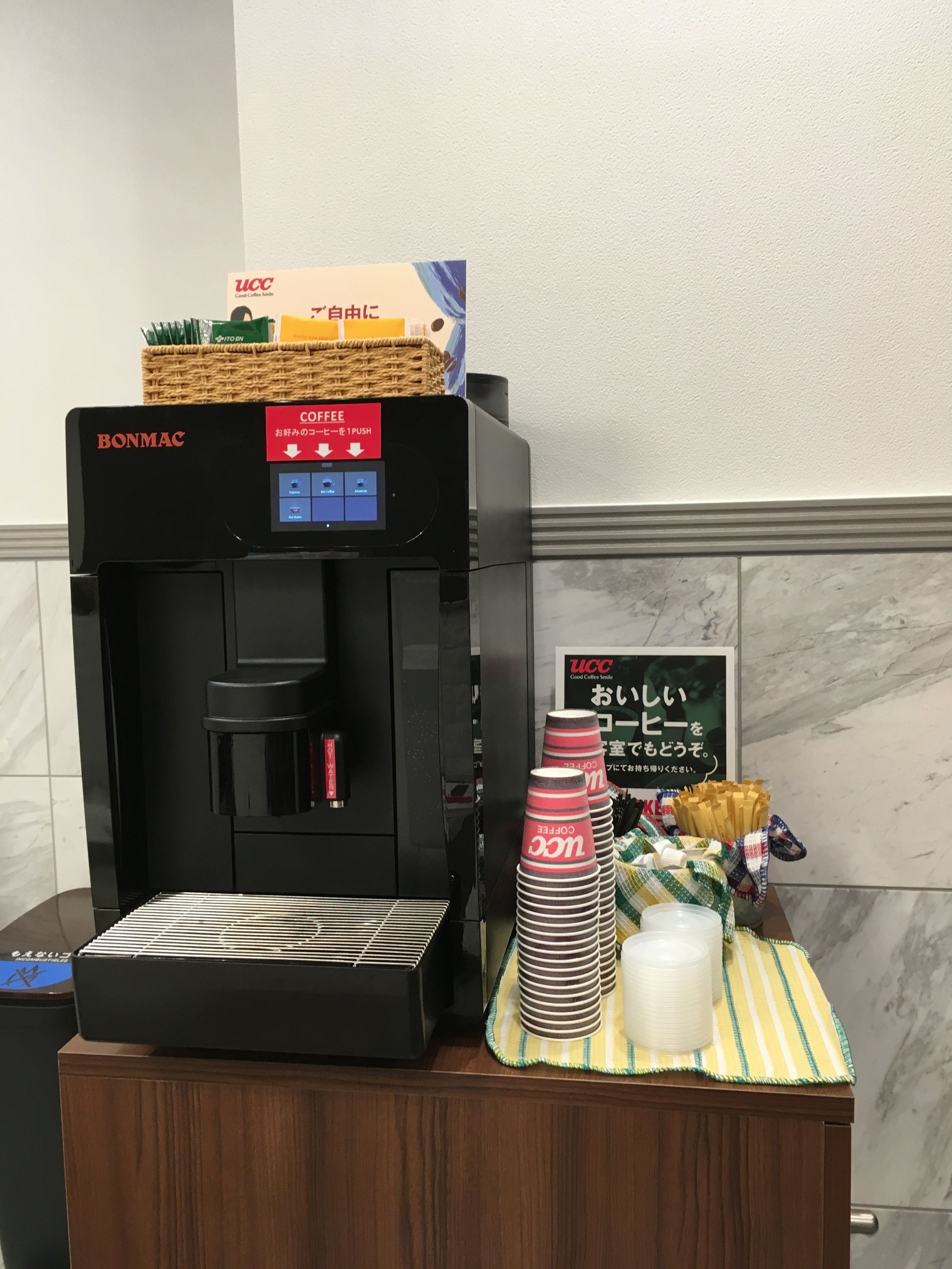 shimbashi urban hotel