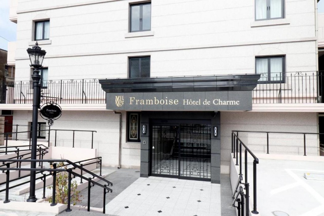 framboise kyoto hotel de charme
