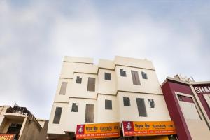 rewari