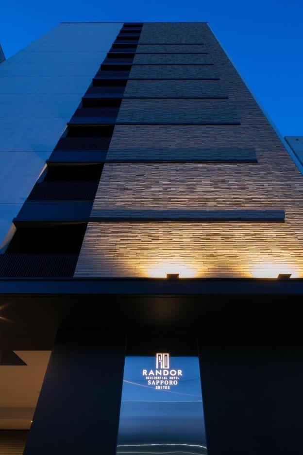 randor residential hotel sapporo suites