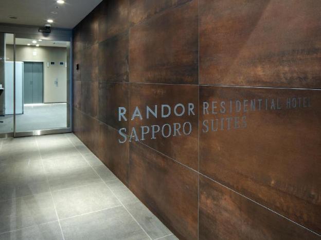 randor residential hotel sapporo suites