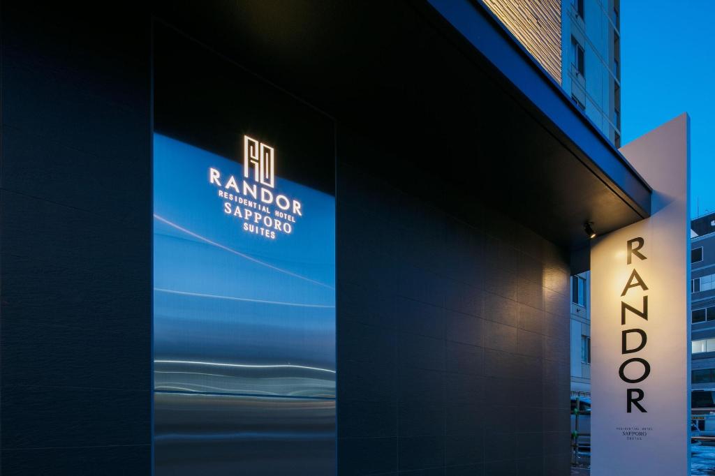 randor residential hotel sapporo suites