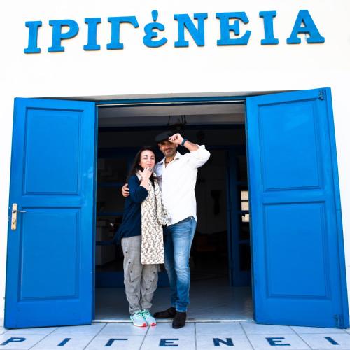 irigeneia hotel