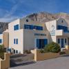 irigeneia hotel