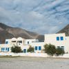 irigeneia hotel