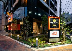 apa hotel osaka umeda