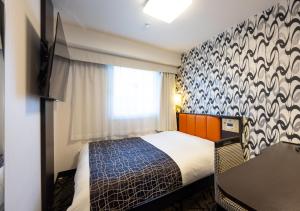 apa hotel osaka umeda