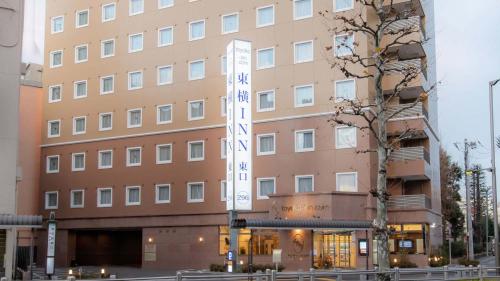 toyoko inn akabane station higashi