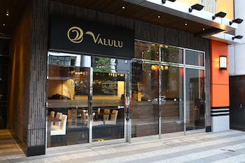 apa hotel nihombashi bakurocho station