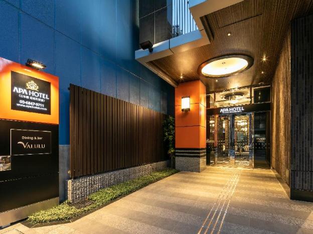 apa hotel nihombashi bakurocho station
