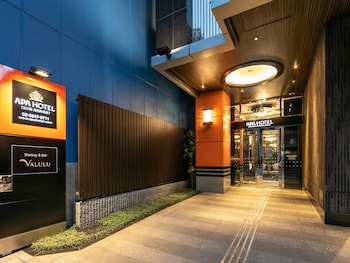 apa hotel nihombashi bakurocho station