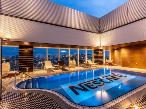 apa hotel and resort ryogoku eki tower