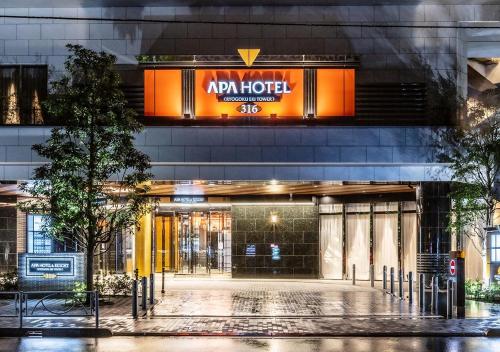 apa hotel and resort ryogoku eki tower