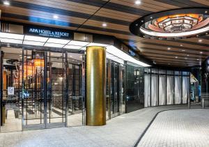 apa hotel and resort ryogoku eki tower