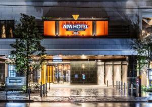 apa hotel and resort ryogoku eki tower