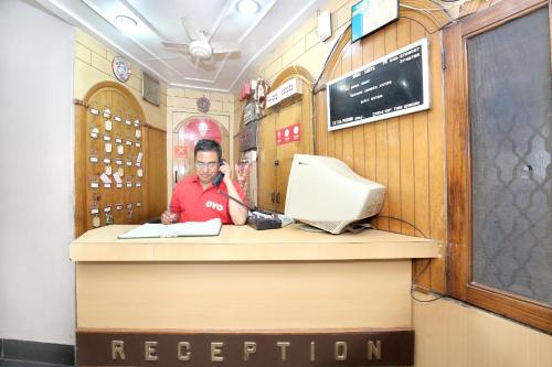 Oyo 3625 Hotel Surya,India>>Ludhiana,2 star