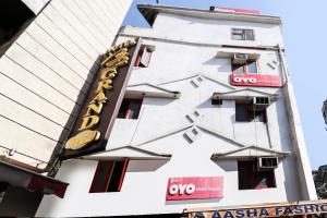 oyo 3625 hotel surya