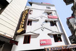 oyo 3625 hotel surya