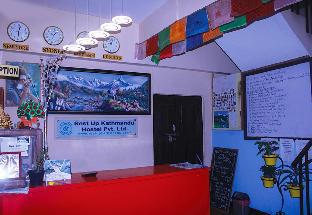 Rest Up Kathmandu Hostel,Near Garden Of Dreams,2 star