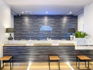 hotel livemax premium himejieki minami