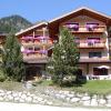 Dolomites Inn,Canazei>>Alba,3 star