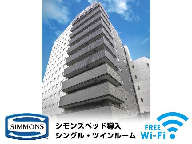 hotel livemax fukuyama ekimae