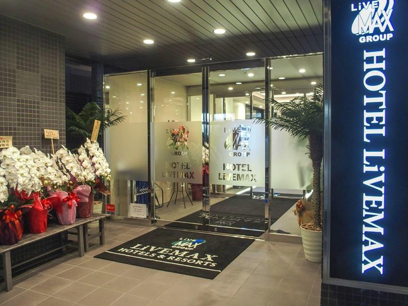 hotel livemax fukuyama ekimae