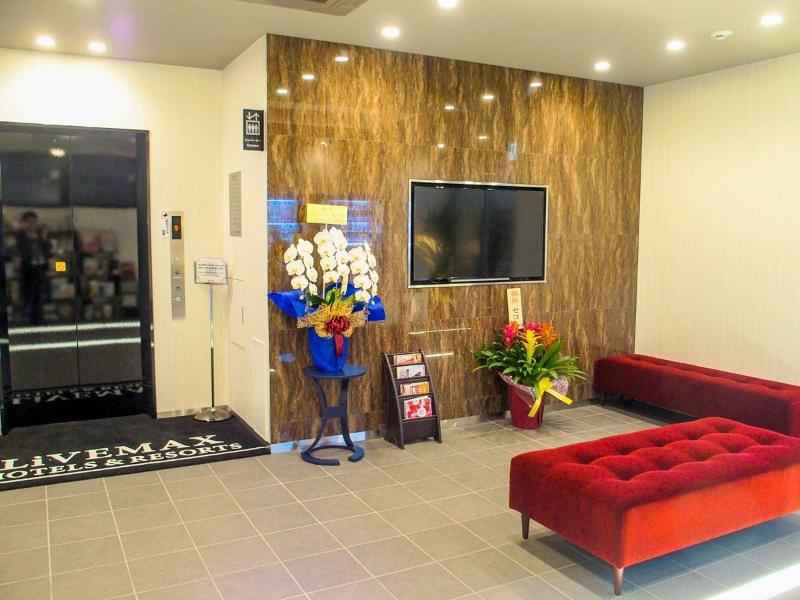 hotel livemax fukuyama ekimae