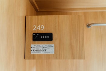 webase hiroshima hostel