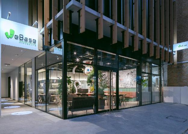 webase hiroshima hostel