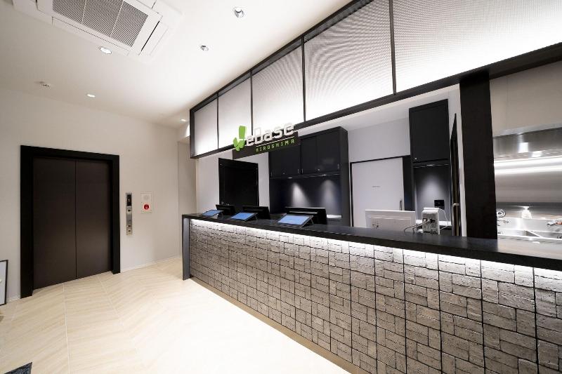 webase hiroshima hostel