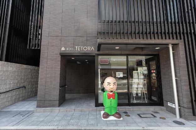 hotel tetora kyoto station