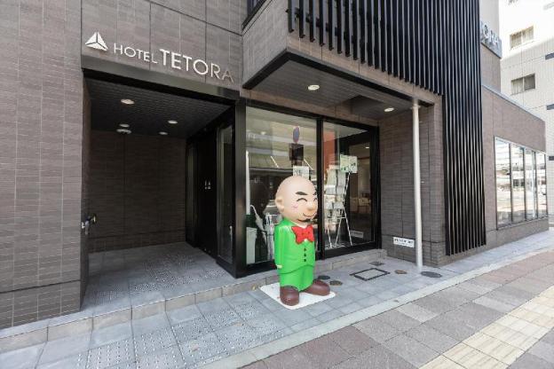 hotel tetora kyoto station