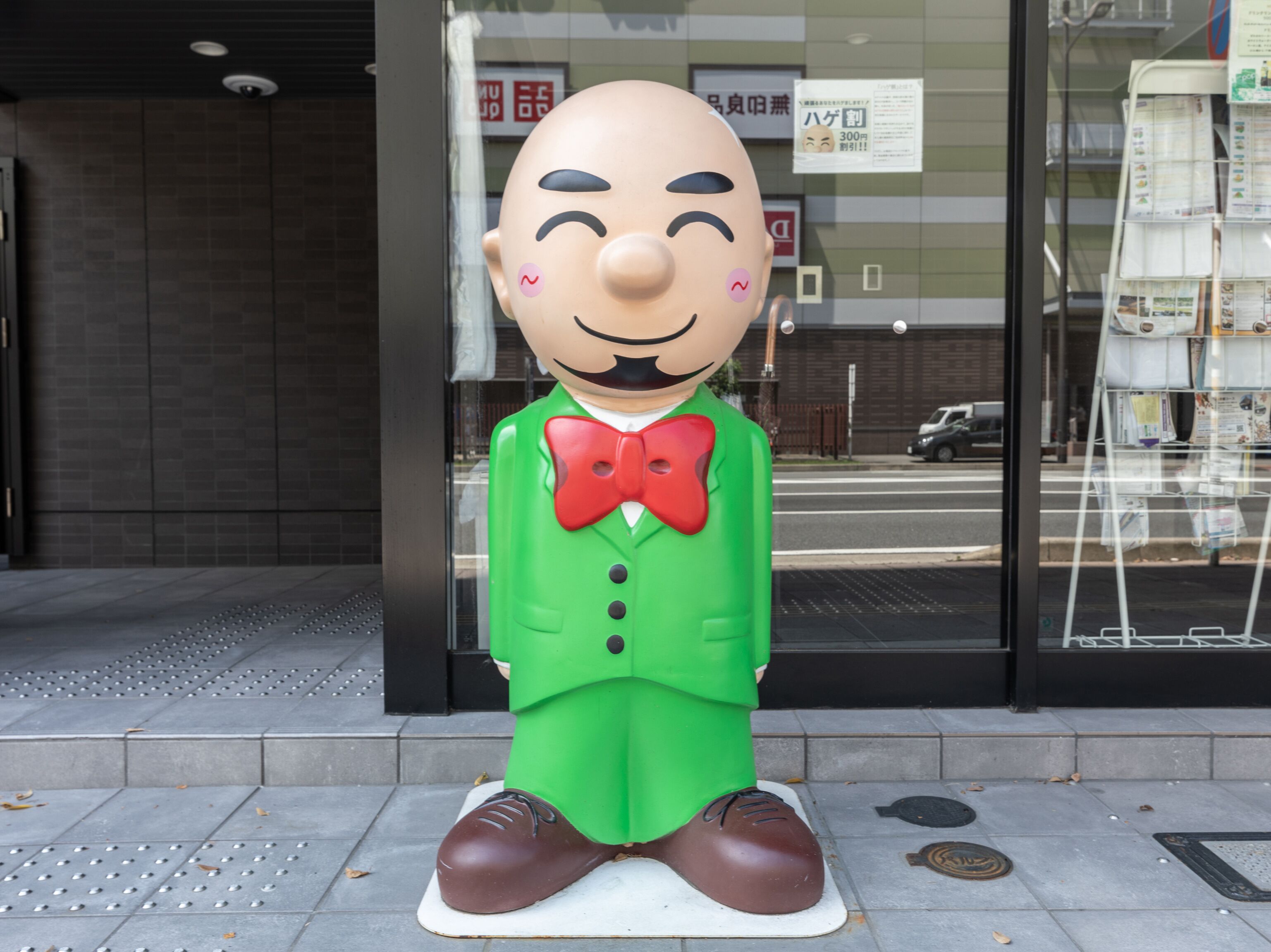 hotel tetora kyoto station