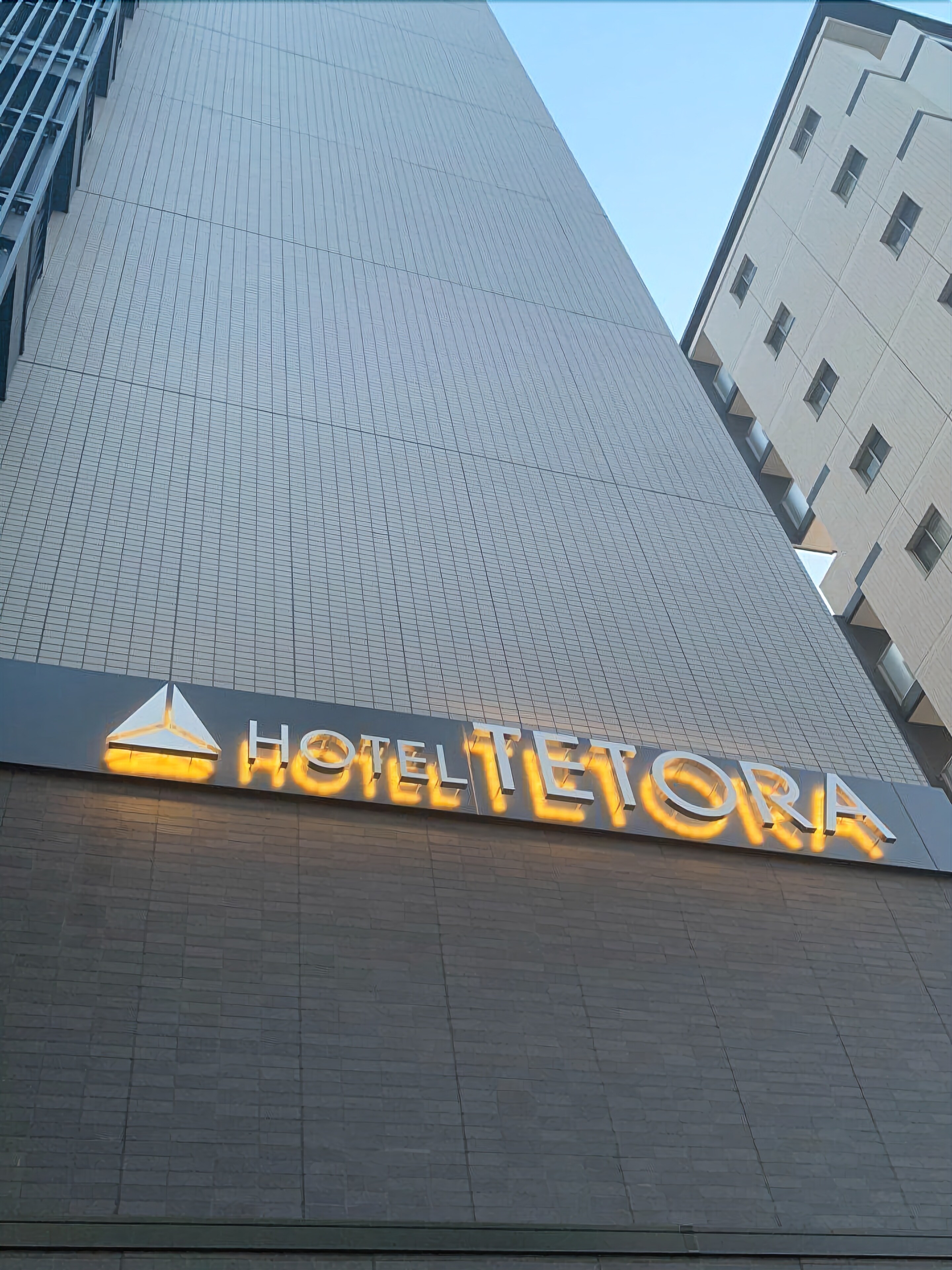 hotel tetora kyoto station