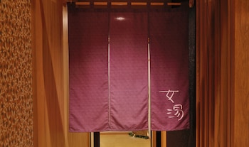 onyado nono asakusa natural hot springs