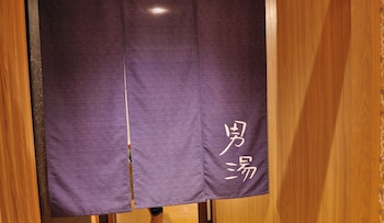 onyado nono asakusa natural hot springs