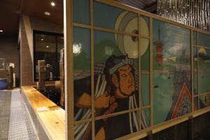 onyado nono asakusa natural hot springs